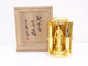 北村西望造　鍍金観世音菩薩置物